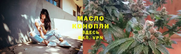 MDMA Саяногорск