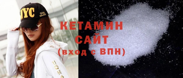 СК Белокуриха