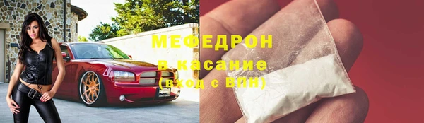 герыч Сатка