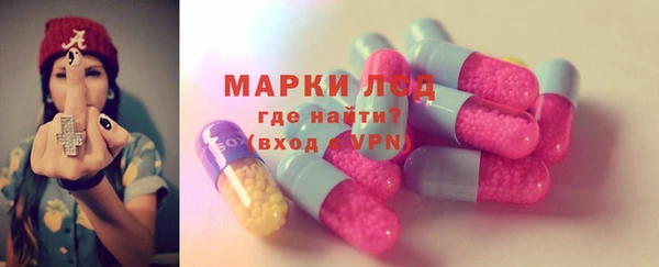 MDMA Premium VHQ Белоозёрский