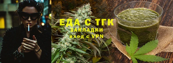 MDMA Premium VHQ Белоозёрский
