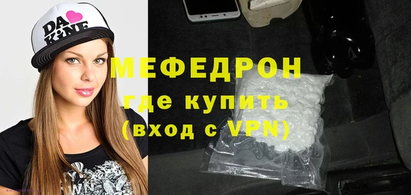 СК Белокуриха