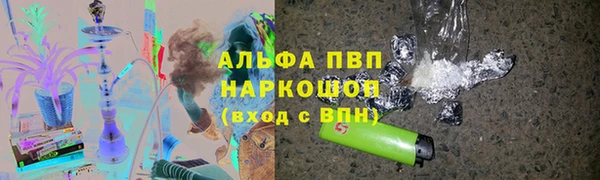 MDMA Premium VHQ Белоозёрский