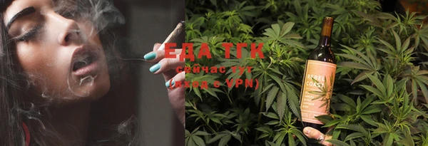 СК Белокуриха