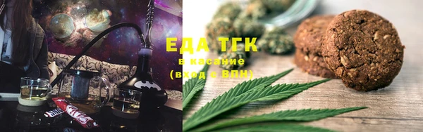 MDMA Premium VHQ Белоозёрский