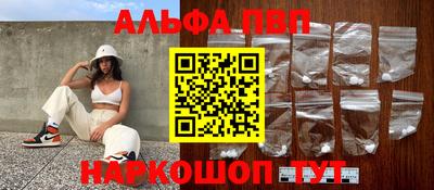 ГАЛЛЮЦИНОГЕННЫЕ ГРИБЫ Кинель