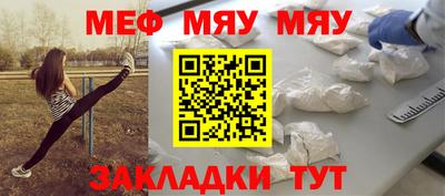 ГАЛЛЮЦИНОГЕННЫЕ ГРИБЫ Кинель