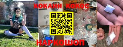 индика Бугуруслан