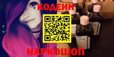 мет Кимры