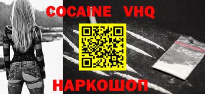 мет Кимры