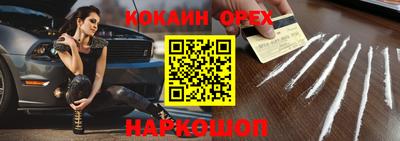 первитин Бузулук