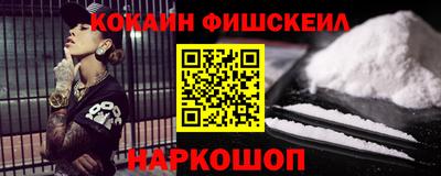 спиды Лесосибирск