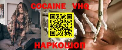 мет Кимры