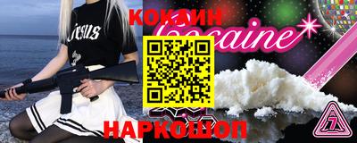 ГАЛЛЮЦИНОГЕННЫЕ ГРИБЫ Кинель