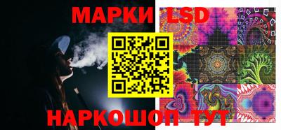 мет Кимры