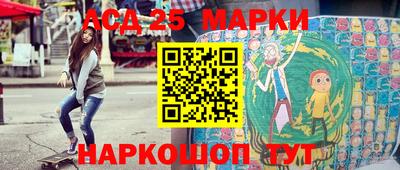 индика Бугуруслан