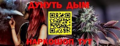 мет Кимры