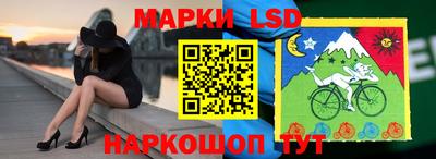 ГАЛЛЮЦИНОГЕННЫЕ ГРИБЫ Кинель