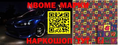 ГАЛЛЮЦИНОГЕННЫЕ ГРИБЫ Кинель