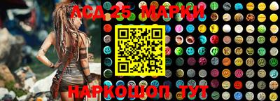 индика Бугуруслан