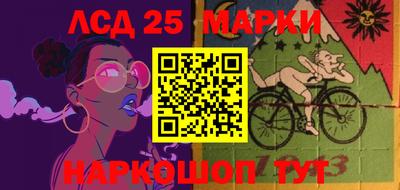 jwh Будённовск