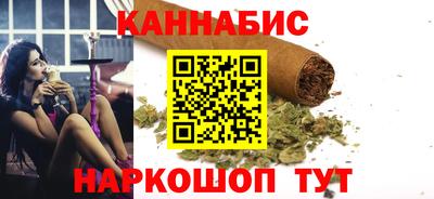 МДМА Ливны