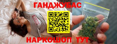 jwh Будённовск