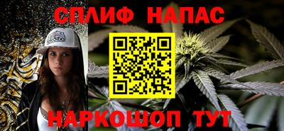 мет Кимры