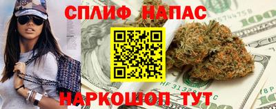 первитин Бузулук