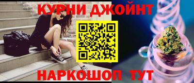 мет Кимры