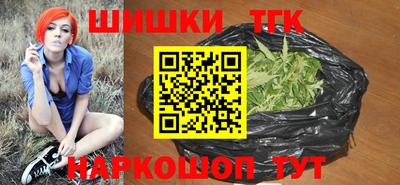 jwh Будённовск