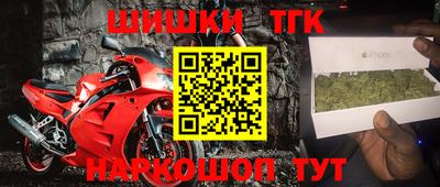 jwh Будённовск