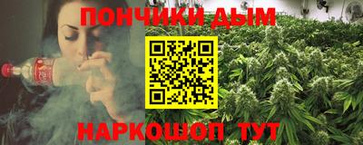 индика Бугуруслан