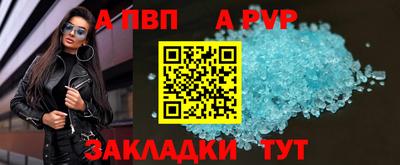 мет Кимры