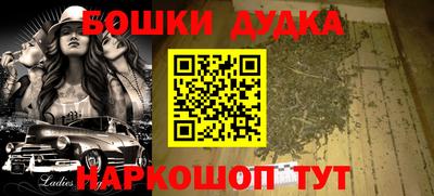 индика Бугуруслан