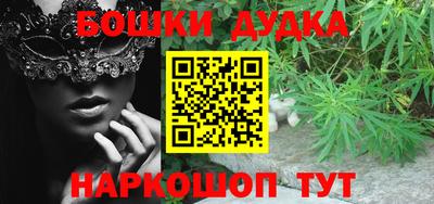 первитин Бузулук