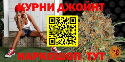 мет Кимры