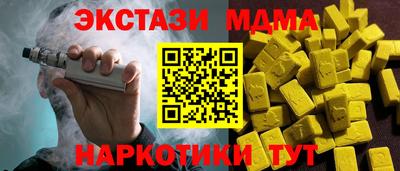 мет Кимры