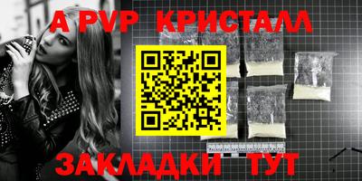 мет Кимры