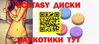 jwh Будённовск