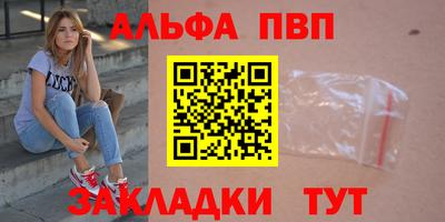 мет Кимры