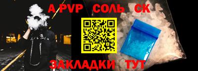 ГАЛЛЮЦИНОГЕННЫЕ ГРИБЫ Кинель