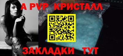 мет Кимры