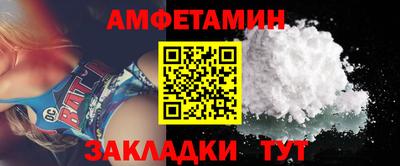 ГАЛЛЮЦИНОГЕННЫЕ ГРИБЫ Кинель