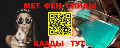 jwh Будённовск