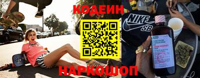 мет Кимры