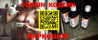 первитин Бузулук