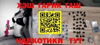 бутират Кингисепп