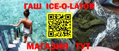 jwh Будённовск