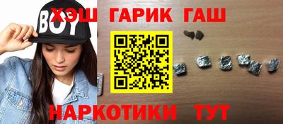 ГАЛЛЮЦИНОГЕННЫЕ ГРИБЫ Кинель